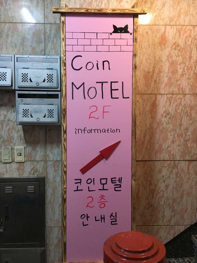 Coin Motel Busan Dış mekan fotoğraf