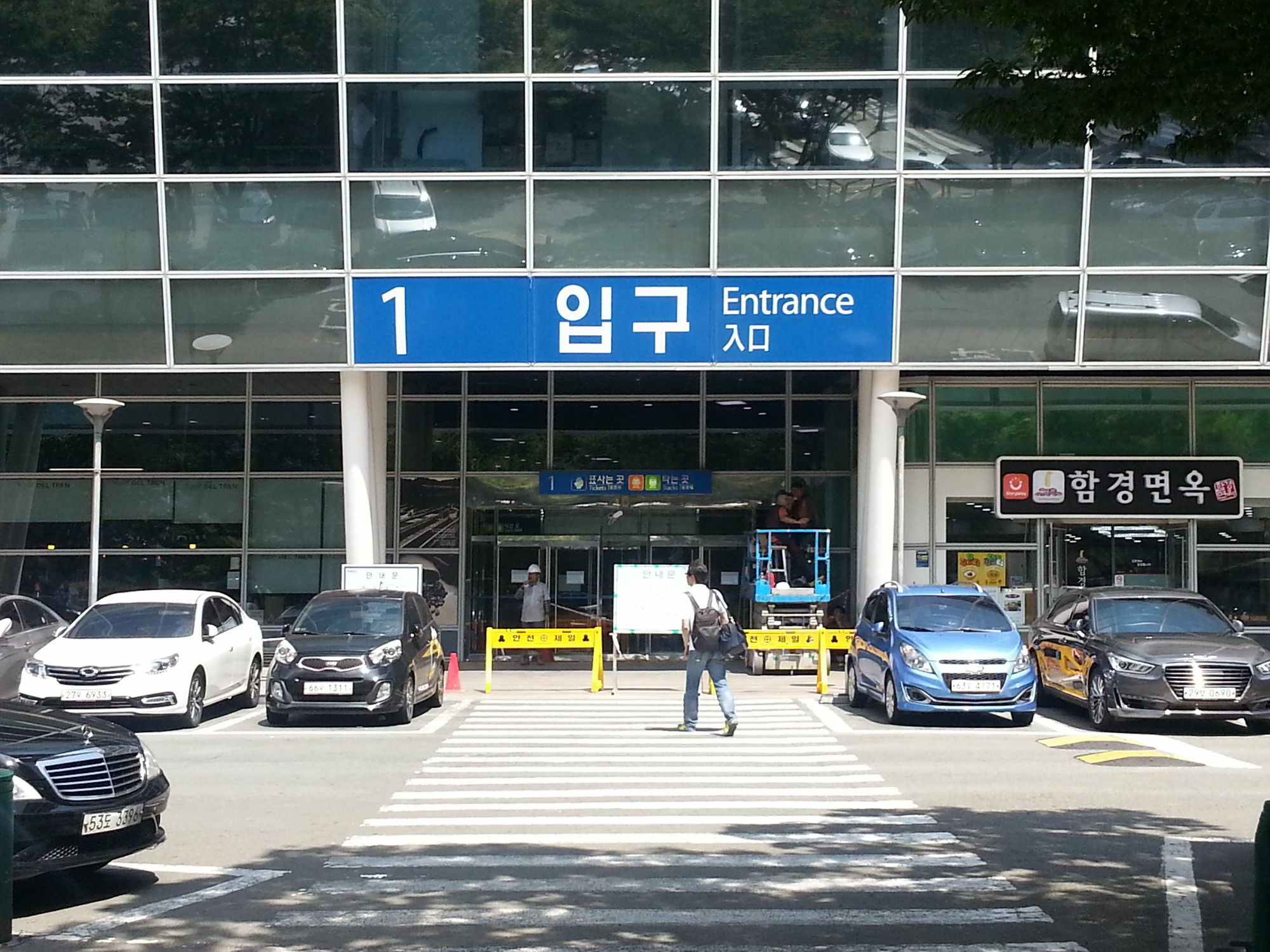 Coin Motel Busan Dış mekan fotoğraf