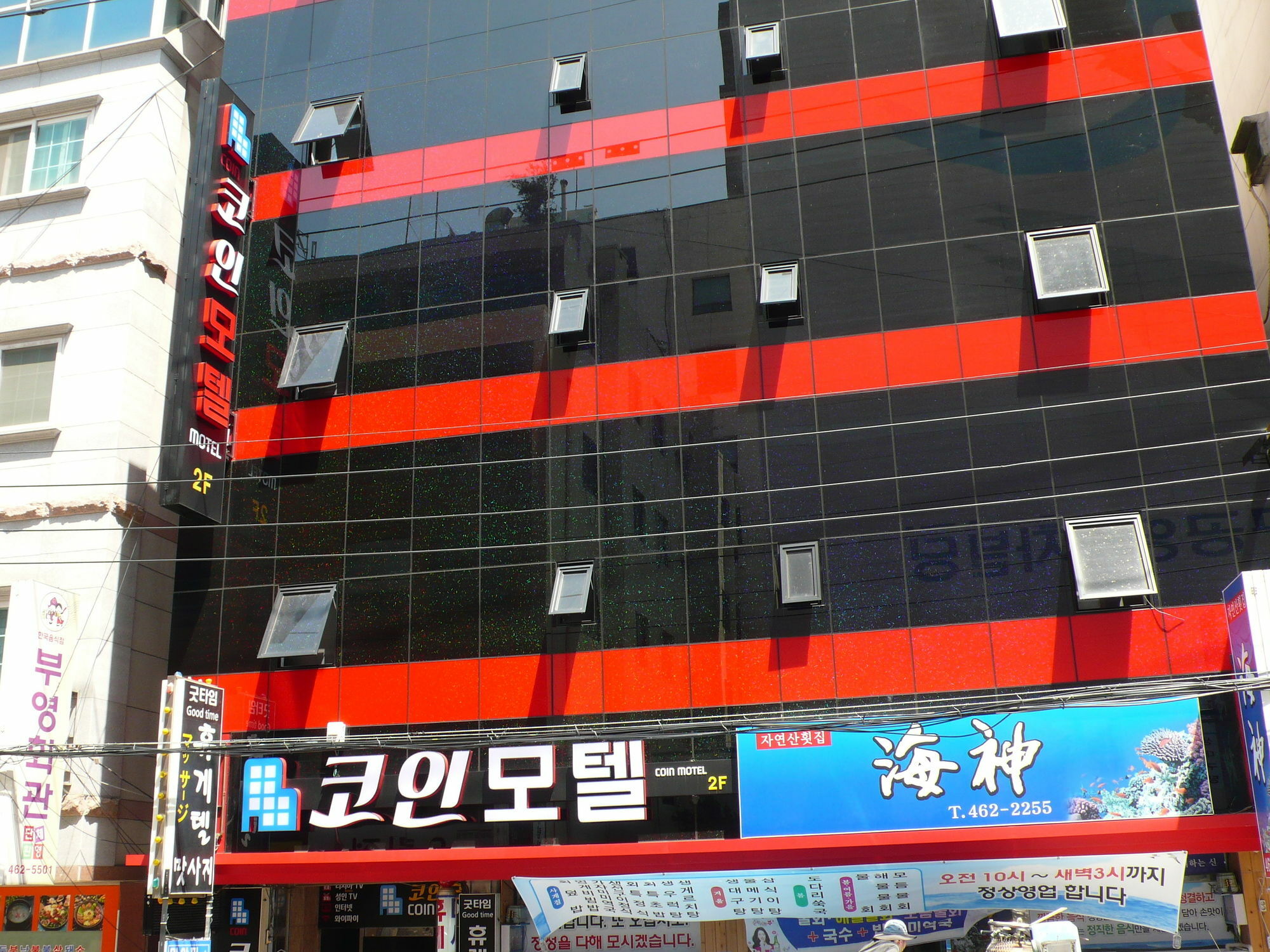 Coin Motel Busan Dış mekan fotoğraf